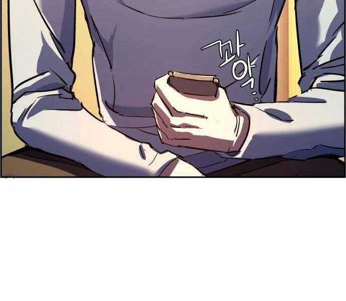 Bạn Học Của Tôi Là Lính Đánh Thuê Chương 92 trang 166