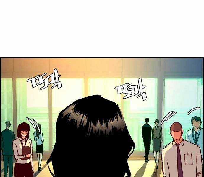 Bạn Học Của Tôi Là Lính Đánh Thuê Chương 92 trang 171