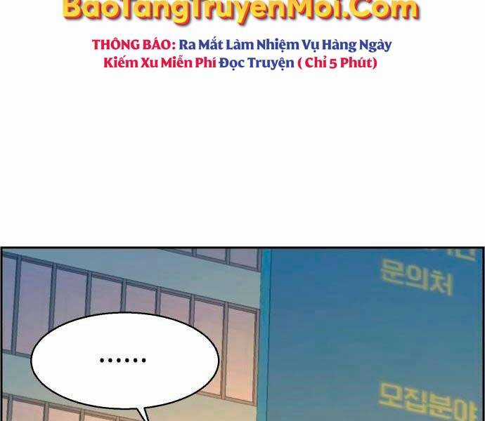 Bạn Học Của Tôi Là Lính Đánh Thuê Chương 92 trang 183