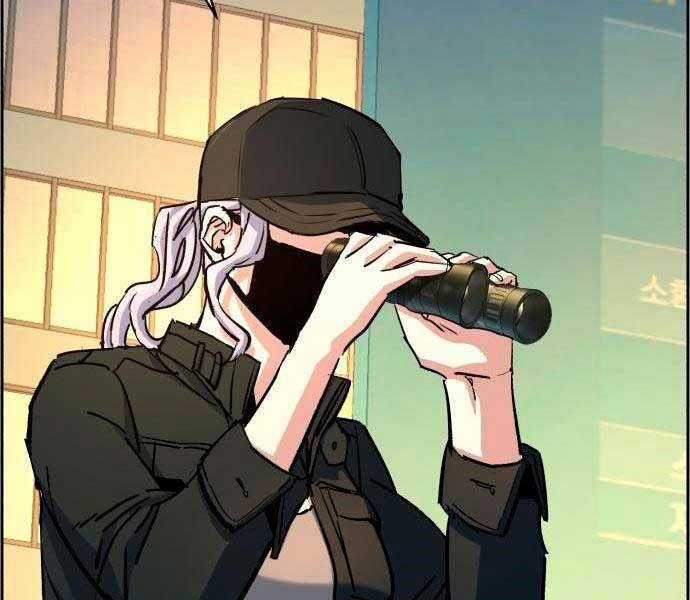 Bạn Học Của Tôi Là Lính Đánh Thuê Chương 92 trang 184