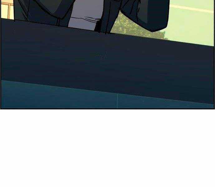 Bạn Học Của Tôi Là Lính Đánh Thuê Chương 92 trang 185