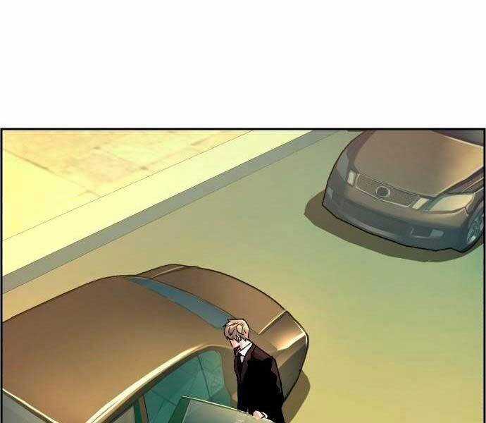 Bạn Học Của Tôi Là Lính Đánh Thuê Chương 92 trang 199