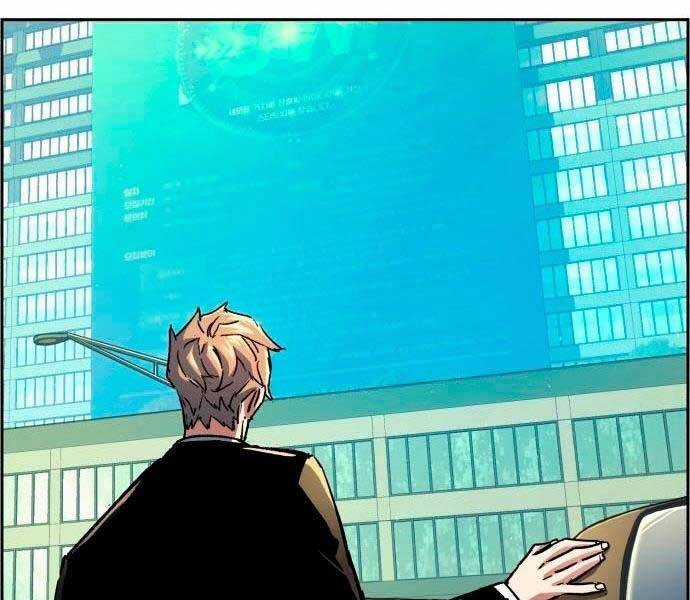 Bạn Học Của Tôi Là Lính Đánh Thuê Chương 92 trang 208