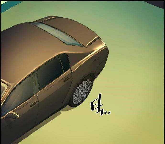 Bạn Học Của Tôi Là Lính Đánh Thuê Chương 92 trang 211