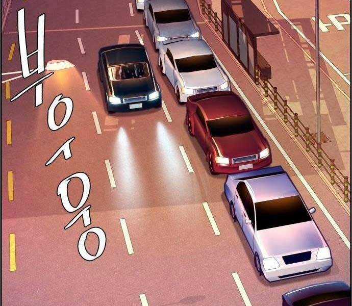 Bạn Học Của Tôi Là Lính Đánh Thuê Chương 92 trang 71