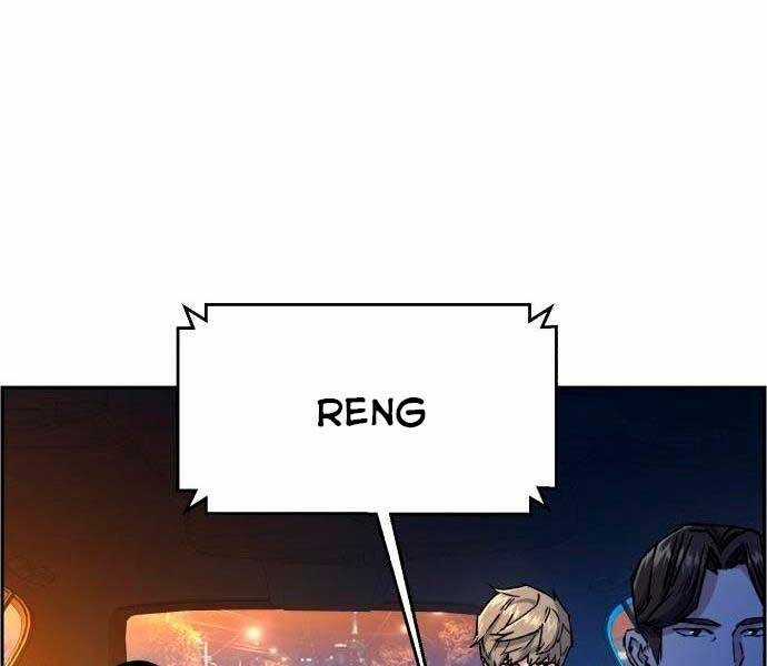 Bạn Học Của Tôi Là Lính Đánh Thuê Chương 92 trang 77