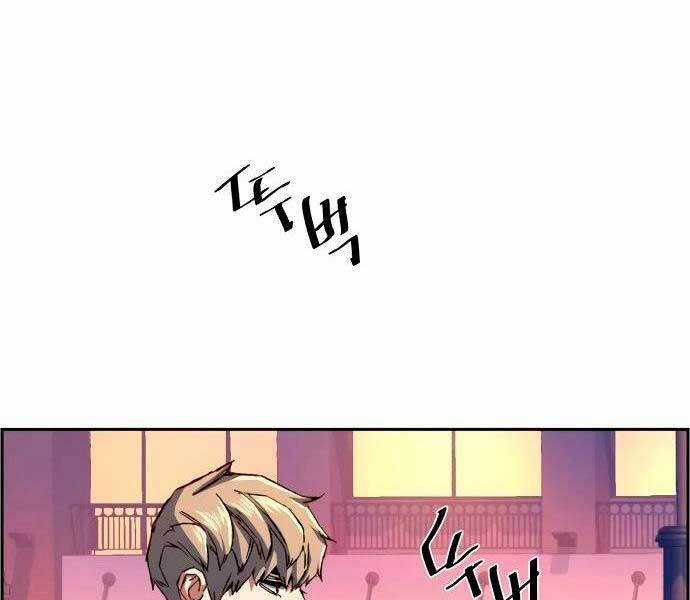 Bạn Học Của Tôi Là Lính Đánh Thuê Chương 93 trang 179