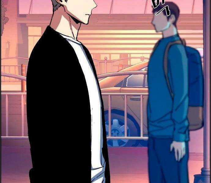 Bạn Học Của Tôi Là Lính Đánh Thuê Chương 93 trang 180