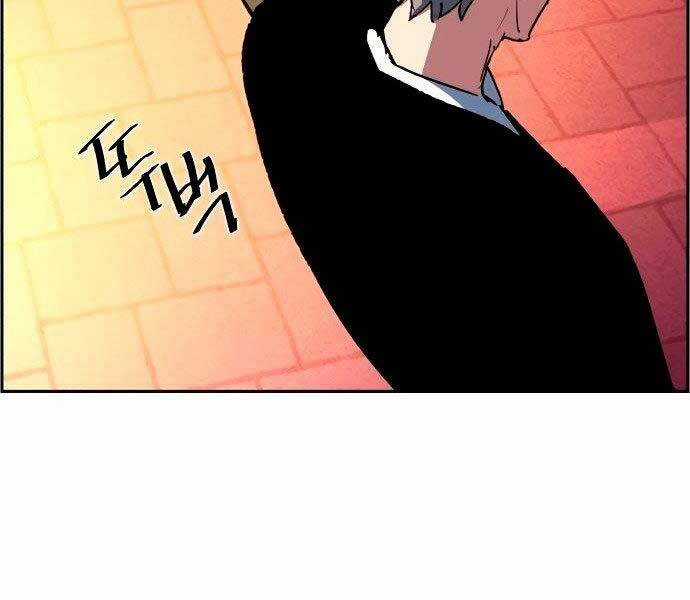 Bạn Học Của Tôi Là Lính Đánh Thuê Chương 93 trang 186