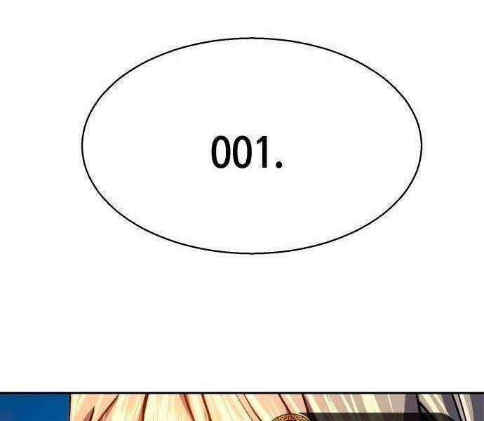 Bạn Học Của Tôi Là Lính Đánh Thuê Chương 93 trang 202