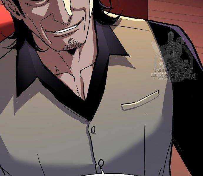 Bạn Học Của Tôi Là Lính Đánh Thuê Chương 94 trang 10