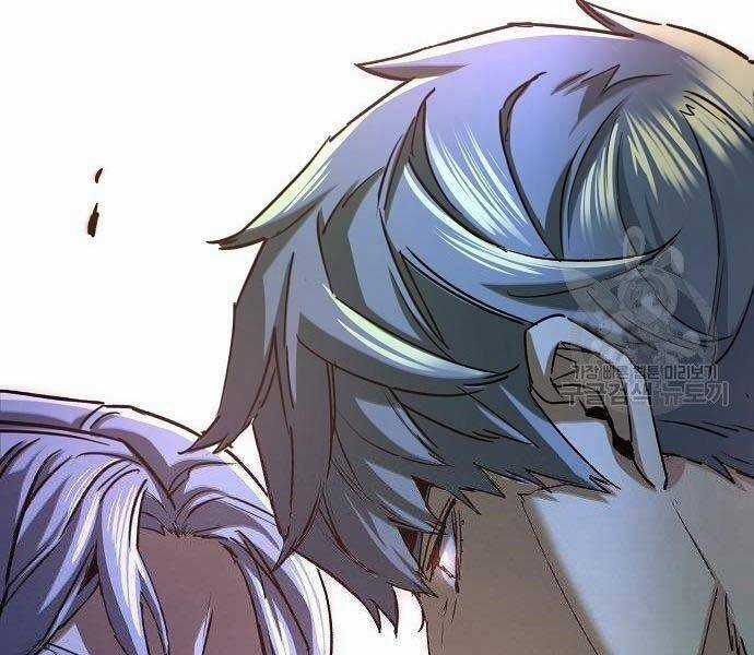 Bạn Học Của Tôi Là Lính Đánh Thuê Chương 94 trang 102