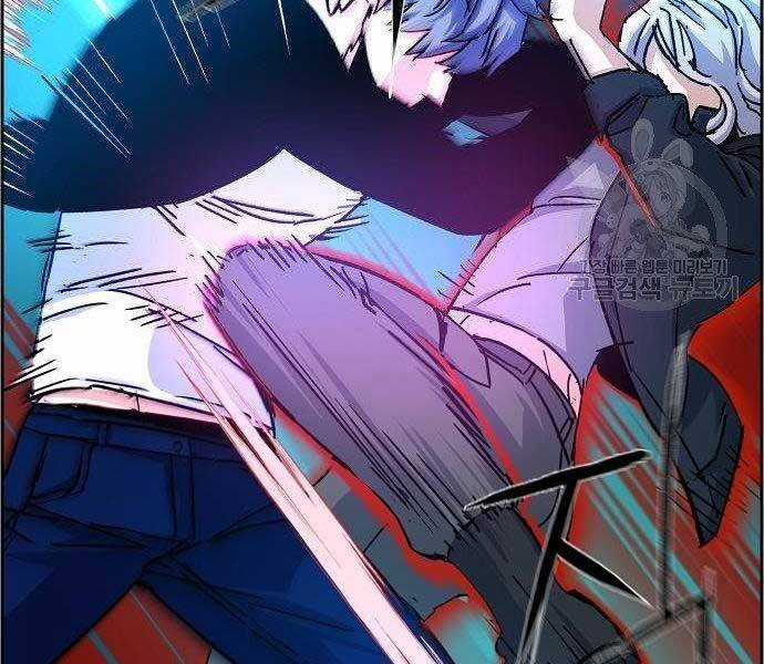 Bạn Học Của Tôi Là Lính Đánh Thuê Chương 94 trang 108