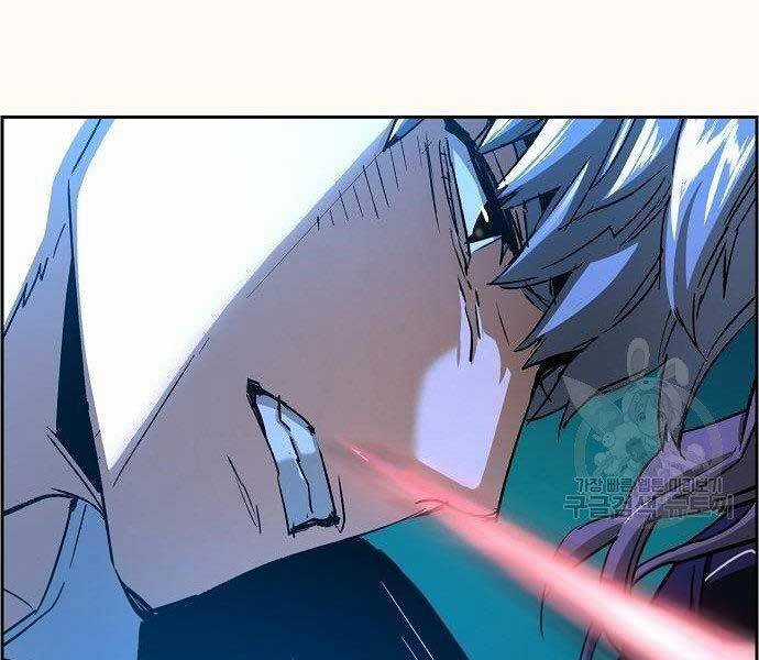 Bạn Học Của Tôi Là Lính Đánh Thuê Chương 94 trang 110