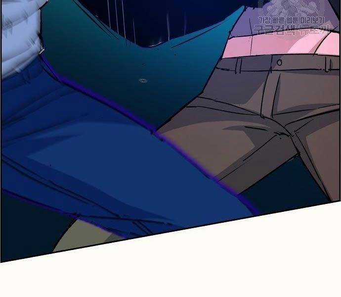 Bạn Học Của Tôi Là Lính Đánh Thuê Chương 94 trang 113