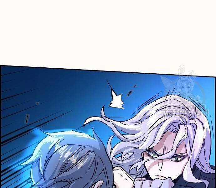 Bạn Học Của Tôi Là Lính Đánh Thuê Chương 94 trang 116