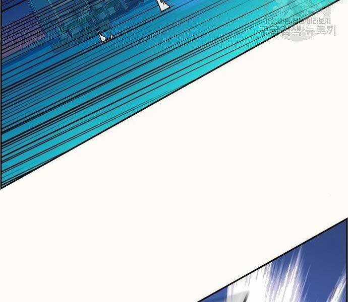 Bạn Học Của Tôi Là Lính Đánh Thuê Chương 94 trang 120