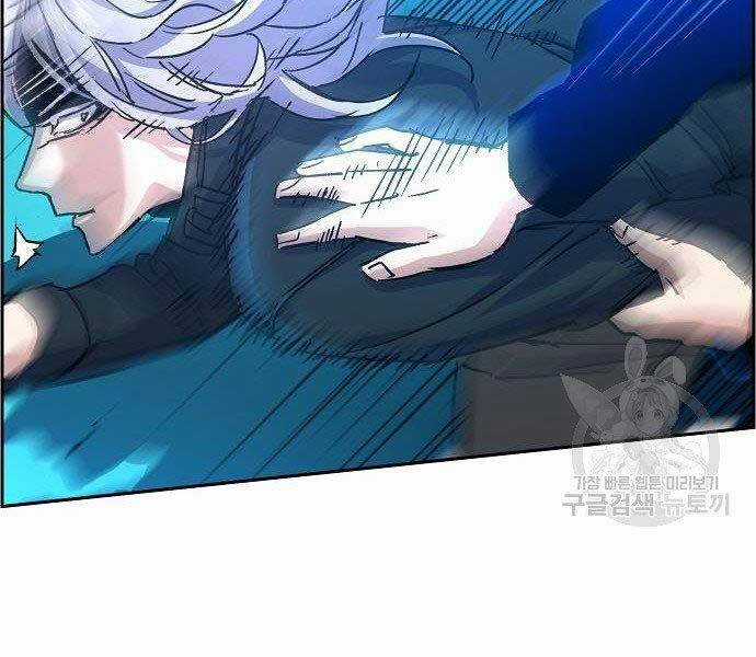 Bạn Học Của Tôi Là Lính Đánh Thuê Chương 94 trang 124