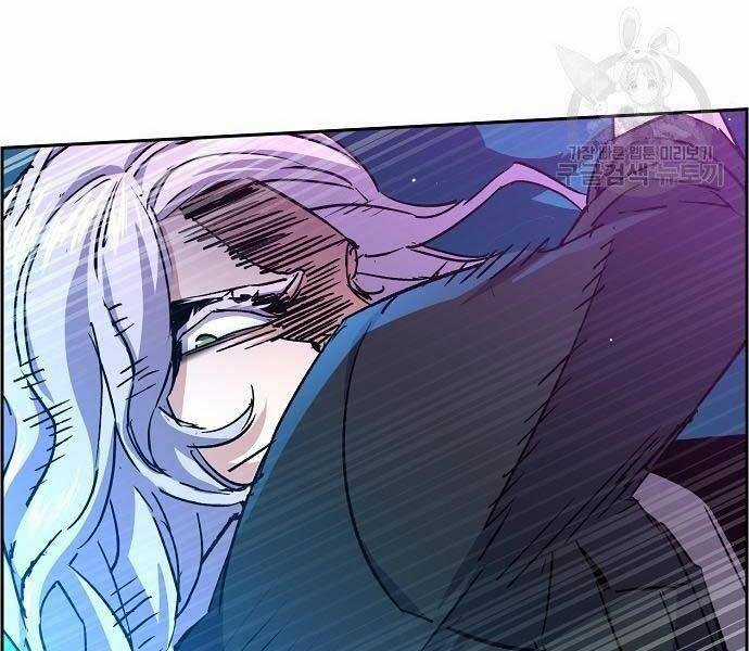 Bạn Học Của Tôi Là Lính Đánh Thuê Chương 94 trang 128