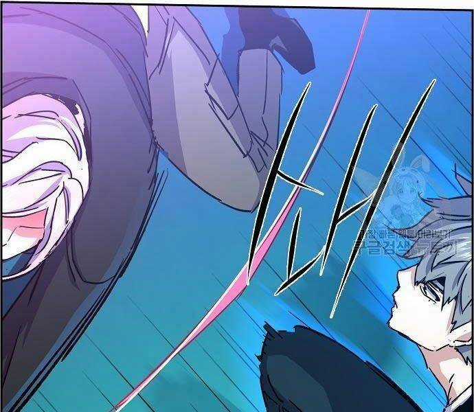 Bạn Học Của Tôi Là Lính Đánh Thuê Chương 94 trang 130