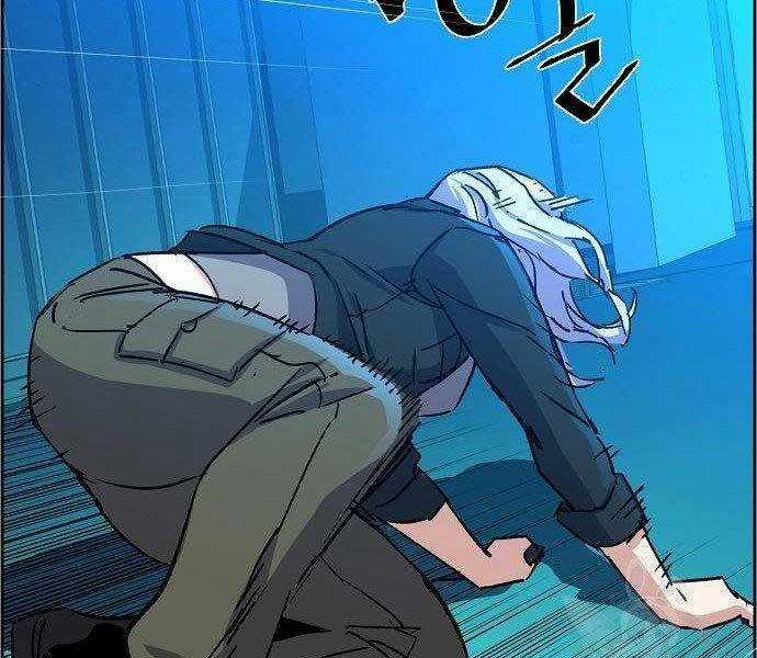 Bạn Học Của Tôi Là Lính Đánh Thuê Chương 94 trang 133