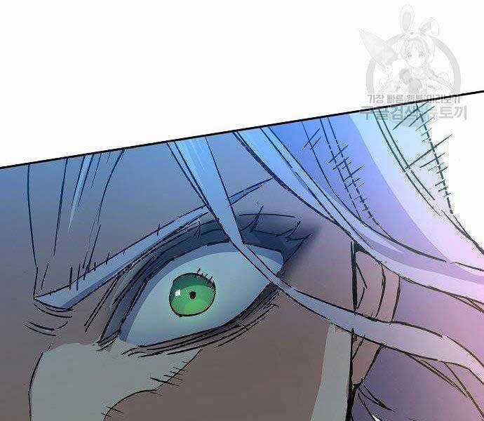 Bạn Học Của Tôi Là Lính Đánh Thuê Chương 94 trang 135