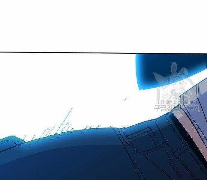 Bạn Học Của Tôi Là Lính Đánh Thuê Chương 94 trang 137