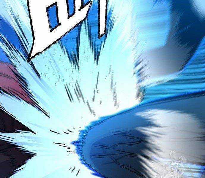 Bạn Học Của Tôi Là Lính Đánh Thuê Chương 94 trang 140