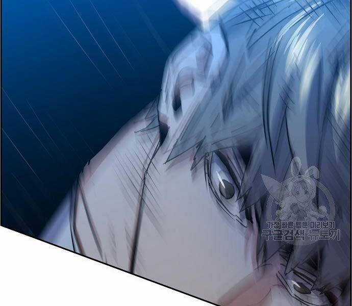 Bạn Học Của Tôi Là Lính Đánh Thuê Chương 94 trang 145