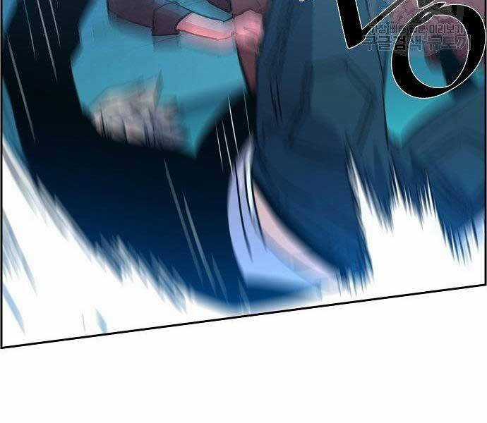 Bạn Học Của Tôi Là Lính Đánh Thuê Chương 94 trang 148