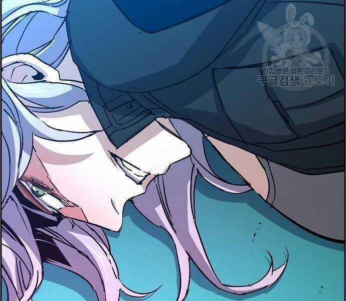 Bạn Học Của Tôi Là Lính Đánh Thuê Chương 94 trang 156