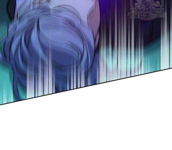 Bạn Học Của Tôi Là Lính Đánh Thuê Chương 94 trang 162