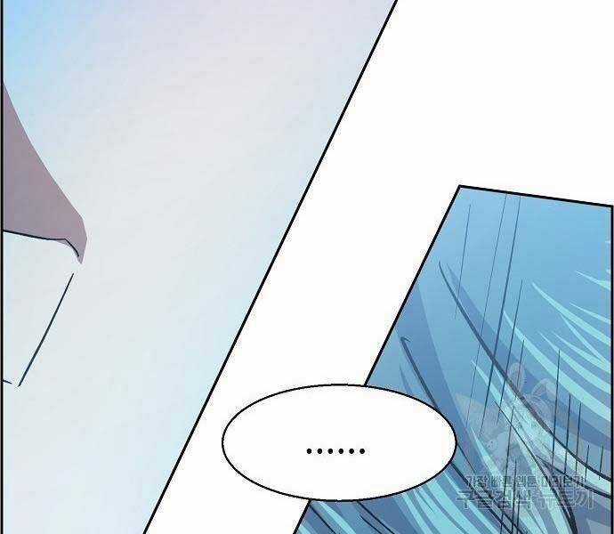 Bạn Học Của Tôi Là Lính Đánh Thuê Chương 94 trang 175