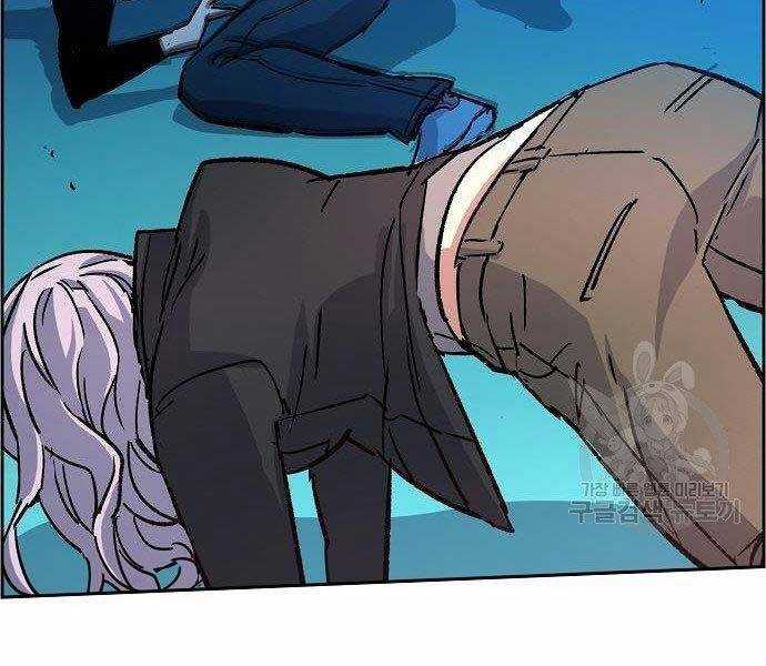 Bạn Học Của Tôi Là Lính Đánh Thuê Chương 94 trang 181