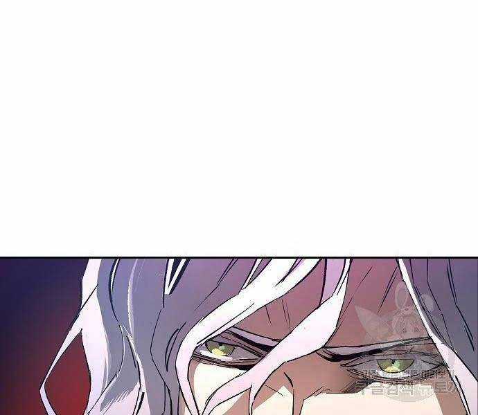 Bạn Học Của Tôi Là Lính Đánh Thuê Chương 94 trang 189