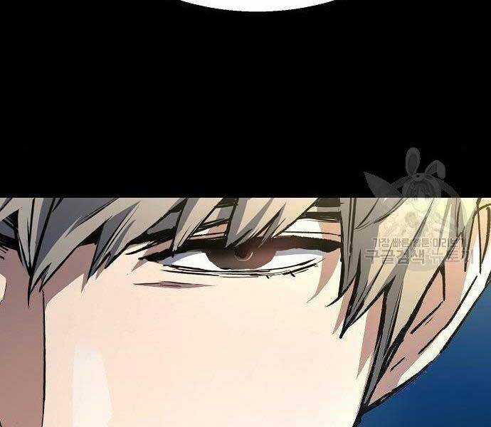 Bạn Học Của Tôi Là Lính Đánh Thuê Chương 94 trang 194