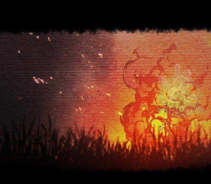 Bạn Học Của Tôi Là Lính Đánh Thuê Chương 94 trang 25