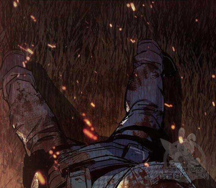 Bạn Học Của Tôi Là Lính Đánh Thuê Chương 94 trang 27