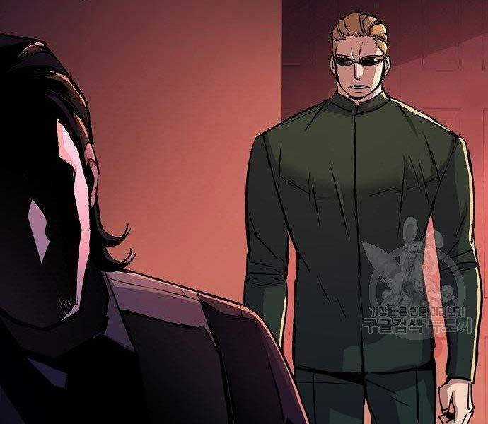 Bạn Học Của Tôi Là Lính Đánh Thuê Chương 94 trang 5