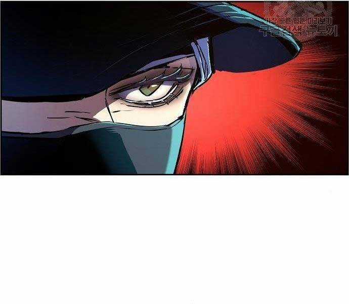 Bạn Học Của Tôi Là Lính Đánh Thuê Chương 94 trang 50