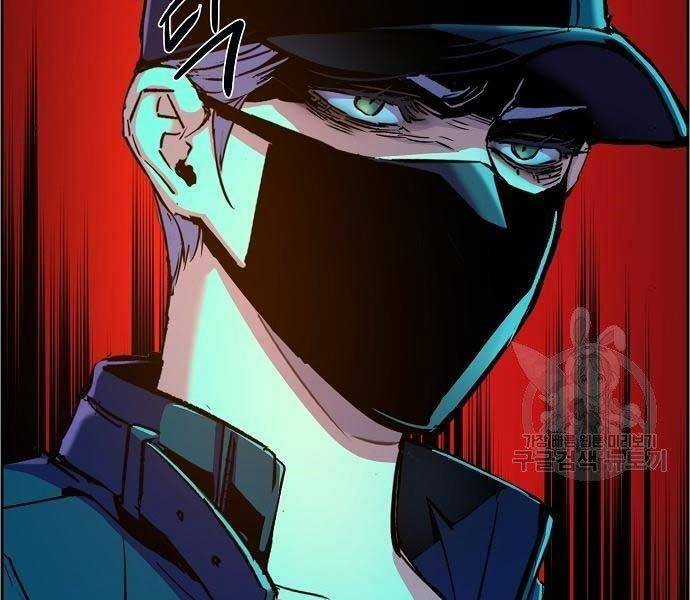 Bạn Học Của Tôi Là Lính Đánh Thuê Chương 94 trang 54