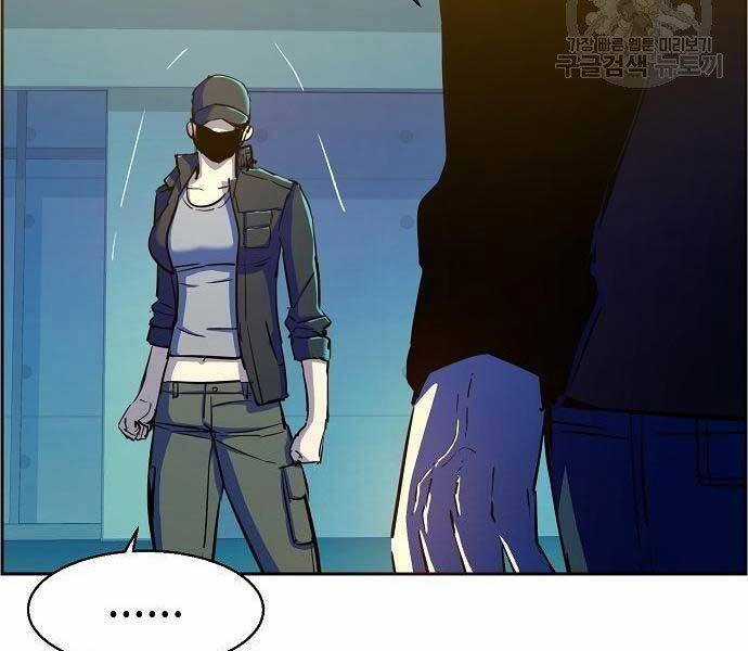 Bạn Học Của Tôi Là Lính Đánh Thuê Chương 94 trang 57