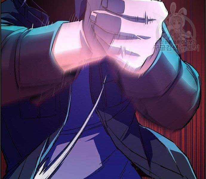 Bạn Học Của Tôi Là Lính Đánh Thuê Chương 94 trang 65