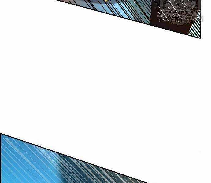 Bạn Học Của Tôi Là Lính Đánh Thuê Chương 94 trang 71