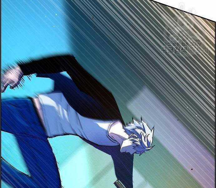 Bạn Học Của Tôi Là Lính Đánh Thuê Chương 94 trang 72