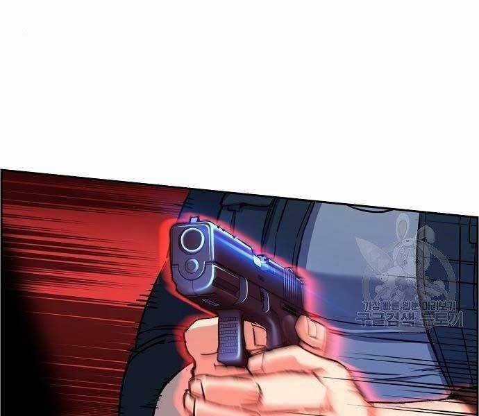 Bạn Học Của Tôi Là Lính Đánh Thuê Chương 94 trang 82