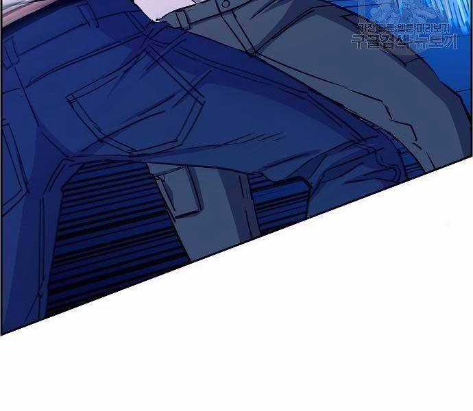 Bạn Học Của Tôi Là Lính Đánh Thuê Chương 94 trang 85