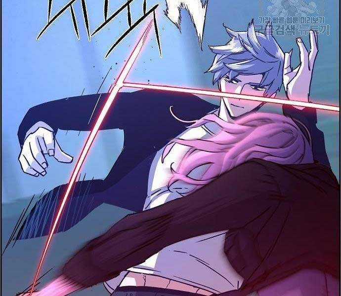 Bạn Học Của Tôi Là Lính Đánh Thuê Chương 94 trang 92