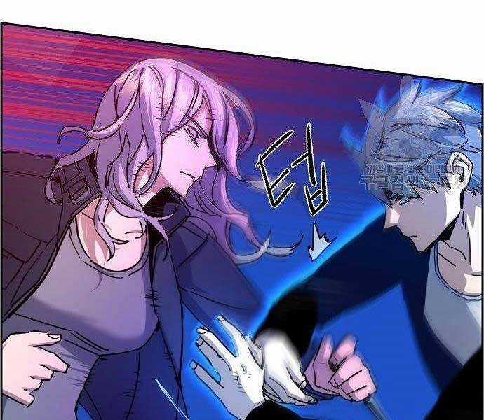 Bạn Học Của Tôi Là Lính Đánh Thuê Chương 94 trang 94