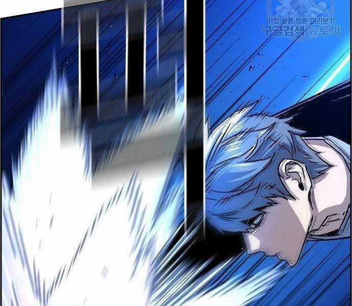 Bạn Học Của Tôi Là Lính Đánh Thuê Chương 94 trang 99